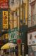 Kunstwerk - DETAIL aus NEW YORK Chinatown