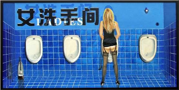 Turn out the light (2002) -Christine Dumbsky- - Christine Dumbsky