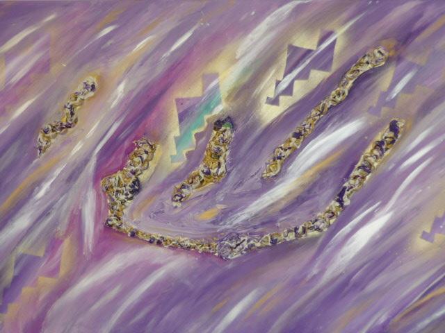 Stone Lila - Yvonne Schmied