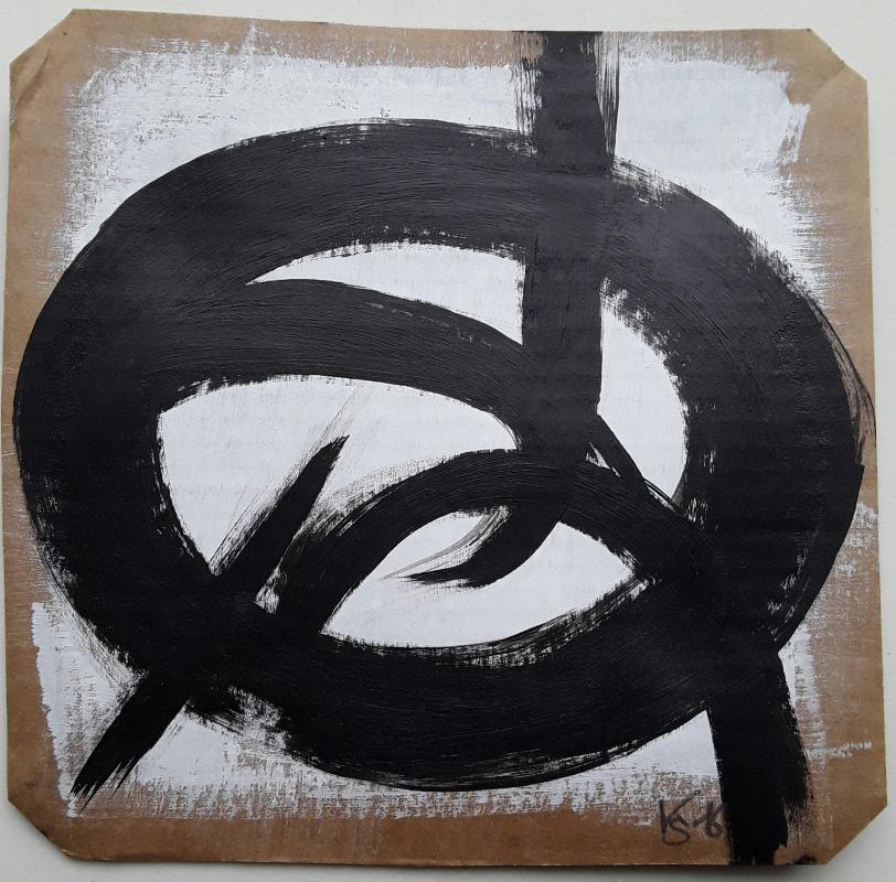 ---Konstruktion4 - Kristina Salamon-Afif