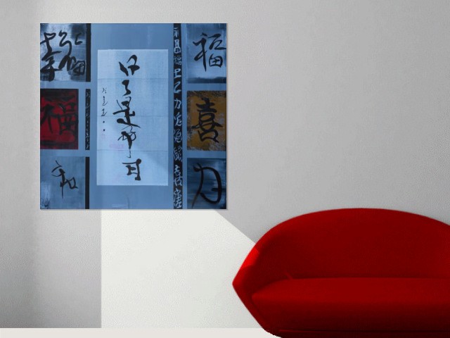 Zen II - wolfgang mayer (Room setting (c)fotolia.de, (c)artfolio.de)