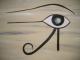 Art object - Auge des Horus