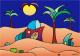 Art object - Desert Winged Sun