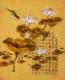 Art object - Fisch & Lotos 2006