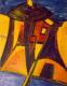 Art object - Schrein in Tibet
