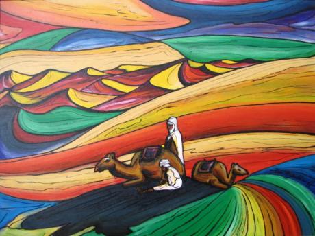 Wüste 2 (1997) - Udo Lutz Burkhardt - Array auf Array - Array - Wüste 2 (1997) - Udo Lutz Burkhardt - Array auf Array - Array -