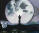 Art object - Vollmond