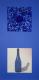 Art object - Quadratur III (2003) Thomas Mayr