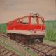 Art object - ÃBB 2095 (2006)