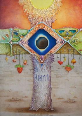 Sun Eclipse (1999) - Artur Marta - Array auf Array - Array - Sun Eclipse (1999) - Artur Marta - Array auf Array - Array -