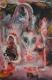 Art object - Astralwesen