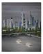 Art object - frankfurt skyline