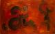 Art object - HIEROGLYPHEN: Sonnenschein