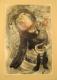 Art object - RU(I)NEN-SCHRIFT: Flowerpower