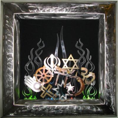 Es gibt nur einen Gott - Erik Sitko - Array auf - Array - Es gibt nur einen Gott - Erik Sitko - Array auf - Array -