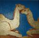 Art object - ruhe