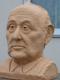 Art object - H.D. Genscher