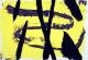 Art object - Neues Kunstwerk