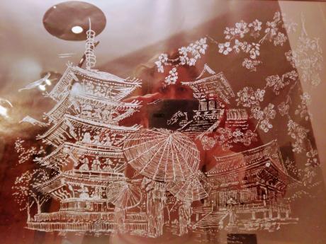 ---Glasmalerei (Gravur) - Sandra Schmit - auf - - ---Glasmalerei (Gravur) - Sandra Schmit - auf - -