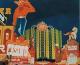 Kunstwerk -  LAS Vegas 