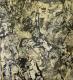 Art object - ---