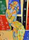 Art object - Das Geheimnis